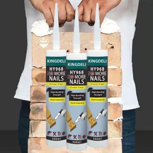 China Multipurpose MS Polymer Nail Free Adhesive Sealant Liquid Nails Glue wholesale