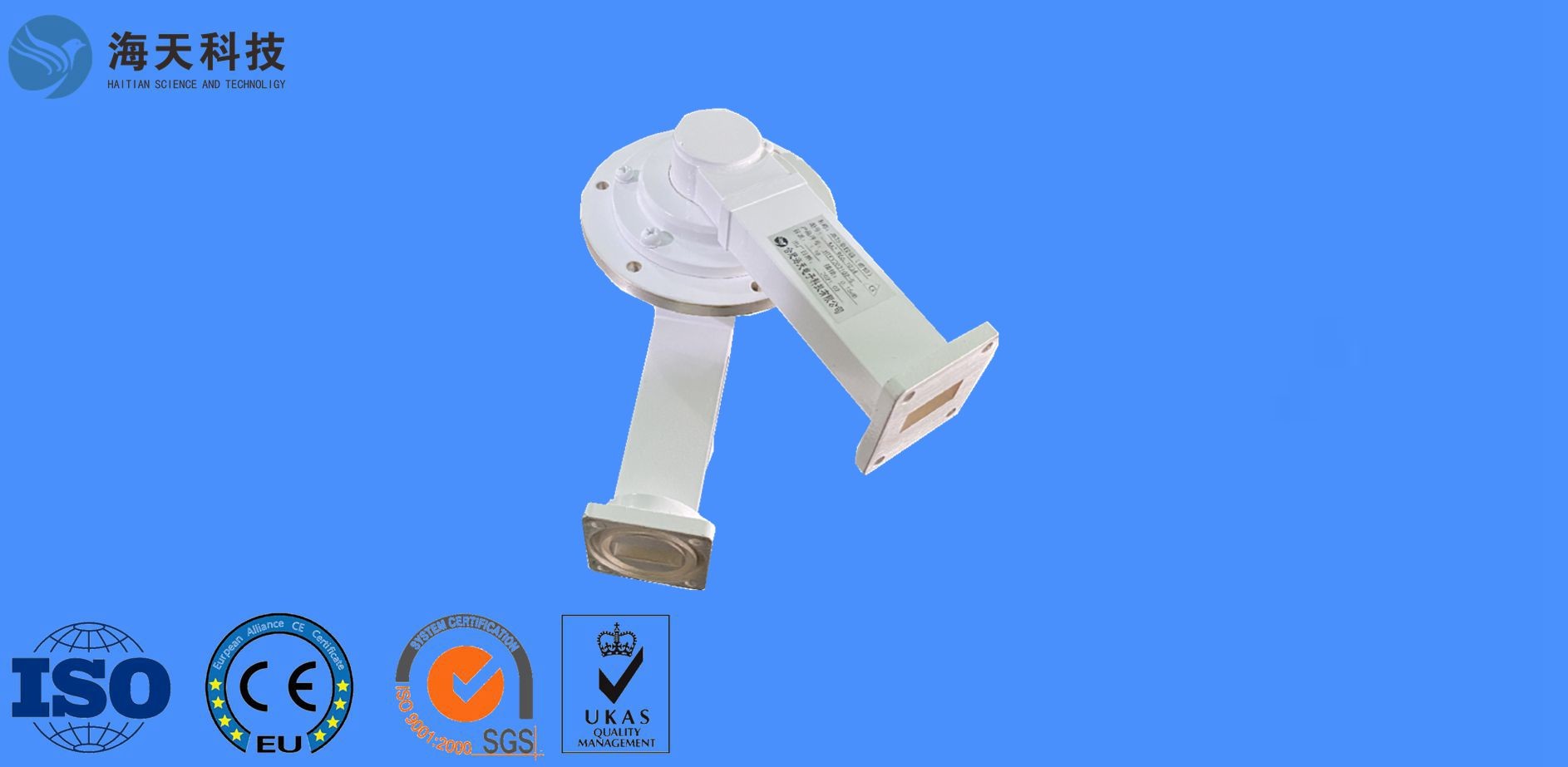 2ch Dual Channel Waveguide Rotary Joint Design High Power 9.39GHz
