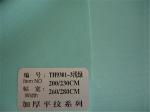 Translucent roller blinds fabric/Ofice roller shades/blinds/shutters