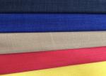 Multi - Color Non Fade Outdoor Fabric Winter Protection With Herringbone Lines