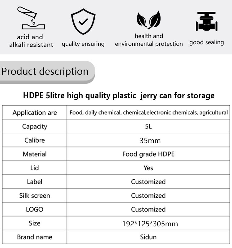Electronic Chemicals Plastic Bottle With Handle 5L Plastic Jerry Can Leakproof
