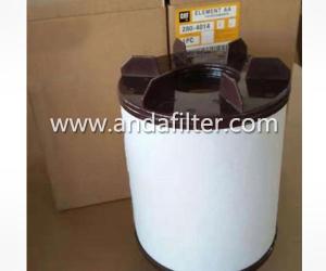 China High Quality Air Oil Separator Filter CATERPILLAR 280-4014 wholesale