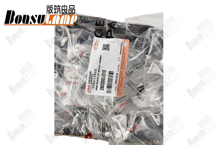 Front Bumper Bracket Of Isuzu Truck Parts JAC N80 OEM 2803200LE010