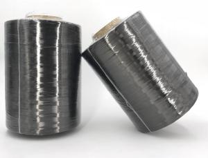 China T1000GB 12K 40D Carbon Fiber 12K Japanese Carbon Fiber Yarn 4900 MP wholesale