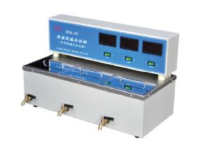 China Three Slot Medical Water Bath For Chemical Medicine Or Biological Products wholesale