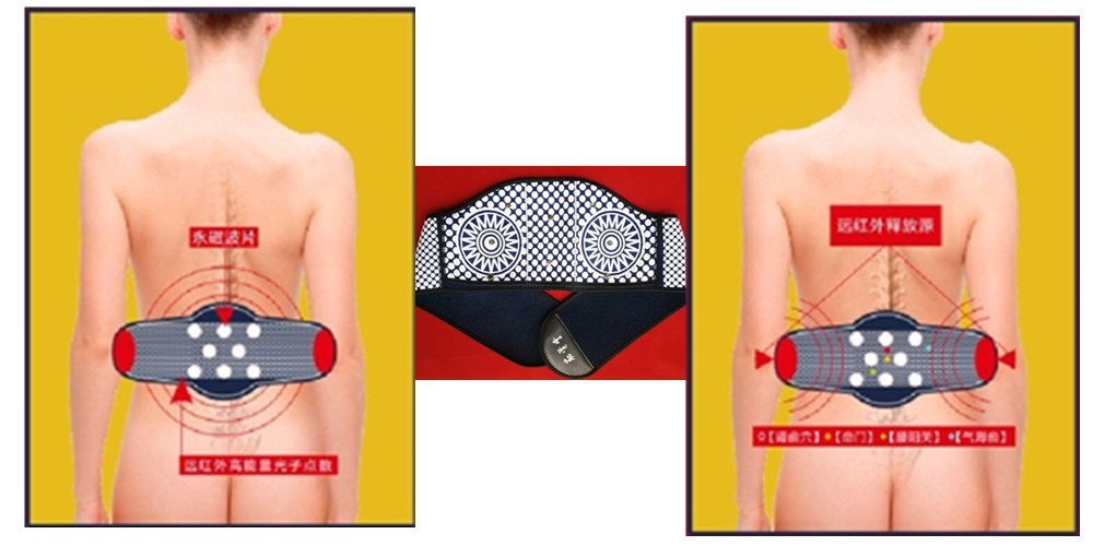 far Infrared Waist Belt men waist pain relief strengthening waist kidneys happiness tourmaline heating massage belt