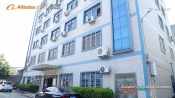 Shenzhen Eco Polyfoam Products Co., Ltd.