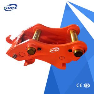 China High Strength Q355 Steel Quick Coupler For Excavator Attachments wholesale