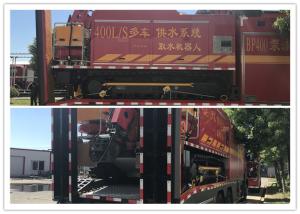 China Diesel Remote Water Supply Fire Truck For Fire Control &amp; Flood Drainage wholesale