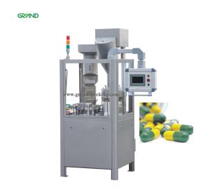 China NJP 1200 Automatic Capsule Filling Machine wholesale