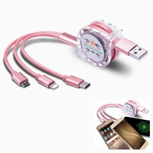 China Promotional Multi-functional USB Stretch Cable Logo Customized wholesale