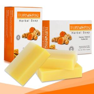 China Solid Homemade Tumeric Soap Body Cleaning Organic Glycerin Soap wholesale