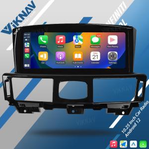 China Infiniti Q70L 2013-2017 Aftermarket Touch Screen Radio Car Stereo Multimedia Player wholesale