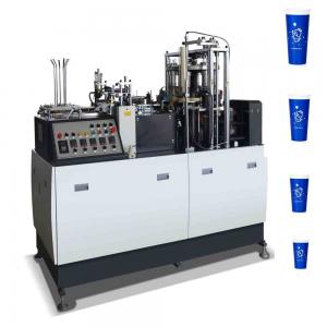 China 50HZ Automatic Paper Cup Making Machines 6KW Ice Cream Cup Making Machine wholesale