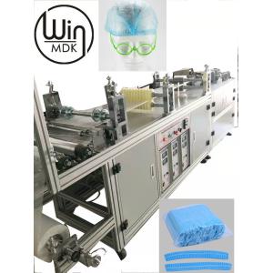 China AC380V 50Hz Nurse Disposable Head Cap Making Machine wholesale