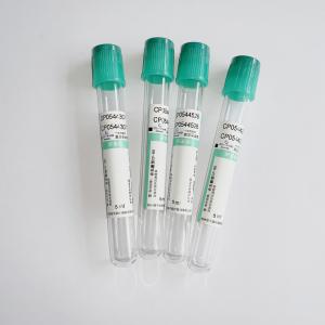 China Professional PET Glass Lithium Heparin Tube Quick Plasma Separation wholesale