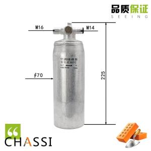 China Air Conditioner Dryer Bottle / Reservoir For Cat 307D wholesale