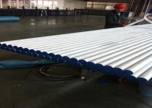 China Hollow 2.4816 / NiCr15Fe Nickel Alloy 600 Pipe B409 / A358 Seamless Or Weleded wholesale