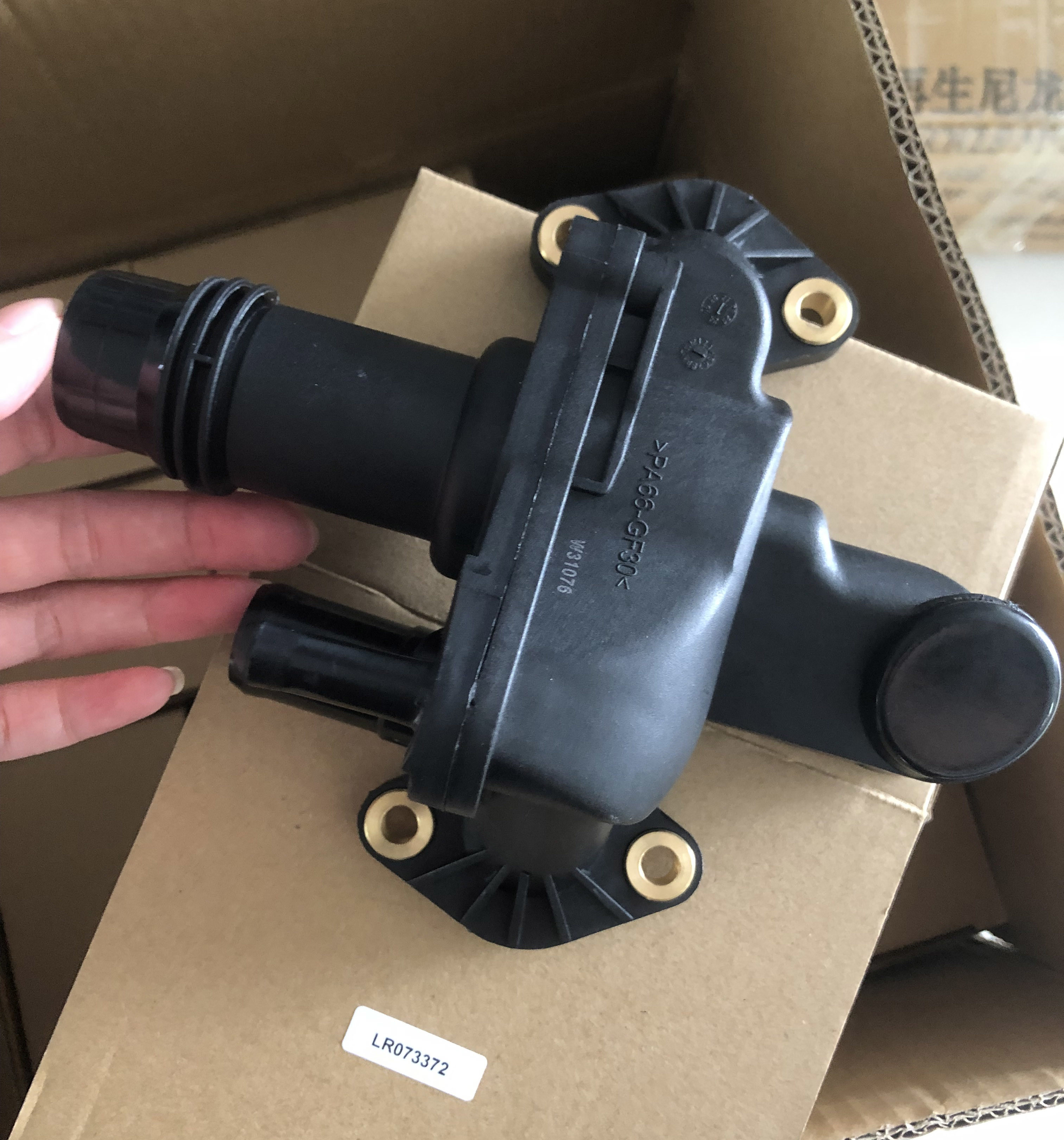 OEM LR073372 1331447 COOLANT FLANGE FOR JAGUAR XF SPORTBRAKE(X250)3.0 D