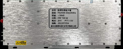 VHF Broadband RF Power Amplifier Module NXPA3000 6000MHz 100W