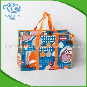 China PP Made Easy Non Woven Shopping Bag Folding Handle wholesale