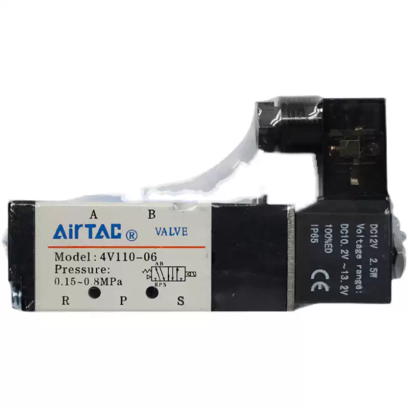 Zoomlion Sweeper-Washer Solenoid Air Valve – For Road Sweepers & Sanitation Vehicle Control