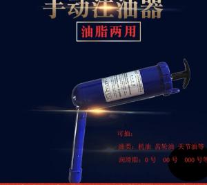 China Soldering Sucker Steel Body Welding Machine wholesale