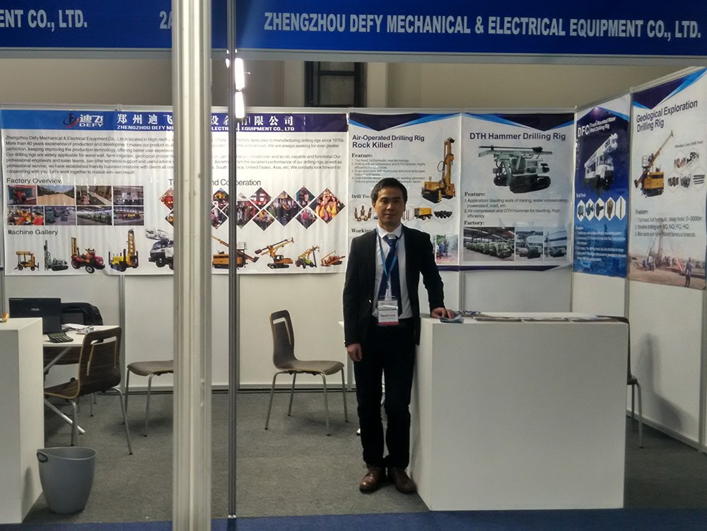 HQ wire-line core drilling rig DF-H-2, 350m BQ deep borehole machine for mineral exploration