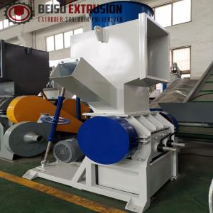China 30HP ABS Pipes And Sealing Strip Grinding Milling Machine wholesale