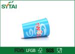 Insulated Compostable Biodegradable Paper Coffee Cups With Pe Coating