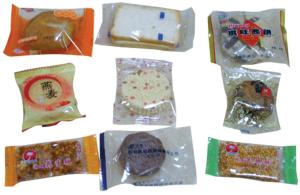 China Cookies packaging machine,cookie wrapping machinery,cookie flow packing machine wholesale