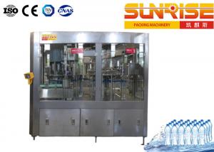 China 24000BPH Water Filling Line , SUS304 Mineral Water Bottling Machine wholesale