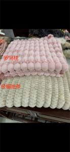 China Blue Brown Fluffy Fabric Material Pink Beige Fluffy Clothing Material wholesale