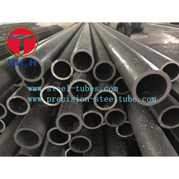 ASTM A192 boiler steel tube