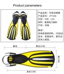 Antiwear Neoprene Free Diving Fins Multicolor Anti Skid Durable
