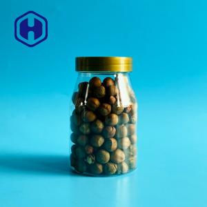 China Biscuit Packaging Disposable Empty 16oz 470ml PET Jar Bottle wholesale