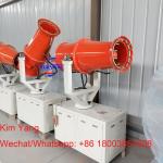 New cheap air cleaning truck mounted water cannon water fog gun machine for