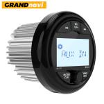 Bluetooth Marine Boat Radio Receiver Marine Gauge Receiver