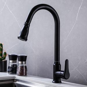 China OEM ODM Stainless Steel Telescoping Dishwashing Tap Corrosion Dirt Resistance wholesale