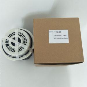 China OEM Air Dryer Cartridge 7422223804 7422223805 With Repair Kit wholesale