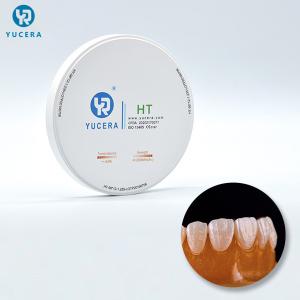 China 98x10mm White 1200MPA Dental Zirconia Blank For Lab wholesale