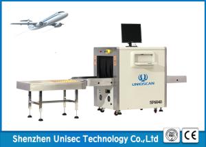 China Medium Size Baggage X Ray Scanner 40AWG For Hotel / Metro Station wholesale