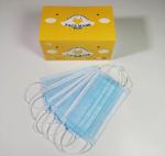 Breathable Three Layers Disposable Children Mask