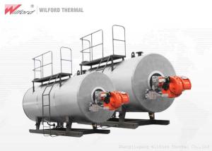 China Food Industry 1200000kcal Gas Oil Hot Water Boiler wholesale