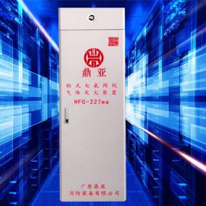 China Colorless 120L HFC-227ea Fire Extinguisher Device wholesale