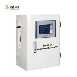 China Total Iron Fe Online Water Quality Analyzer wholesale