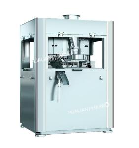 China Double Discharge Powder Compacting Press Machine High Precision GZPK-63 wholesale