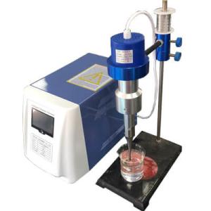 China Ultrasonic Homogenizer Emulsifier Machine Ultrasonic Emulsification Machine wholesale