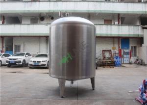 China Stainless Steel Electric Heating Emulsifying Tank for Cosmetic Cream wholesale