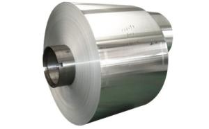China 1500mm Width 5052 H32 Embossed Aluminum Coil Rolls wholesale
